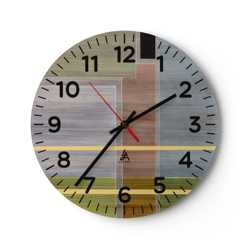 Horloge murale - Pendule murale - Simple et calme - 30x30 cm
