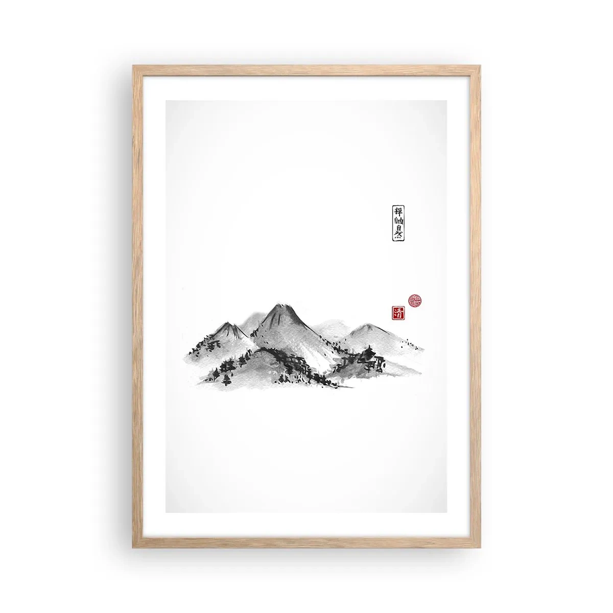 Affiche dans un chêne clair - Poster - Au-delà de la distance - 50x70 cm