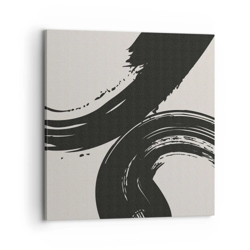 Impression sur toile - Image sur toile - Balayage circulaire - 70x70 cm