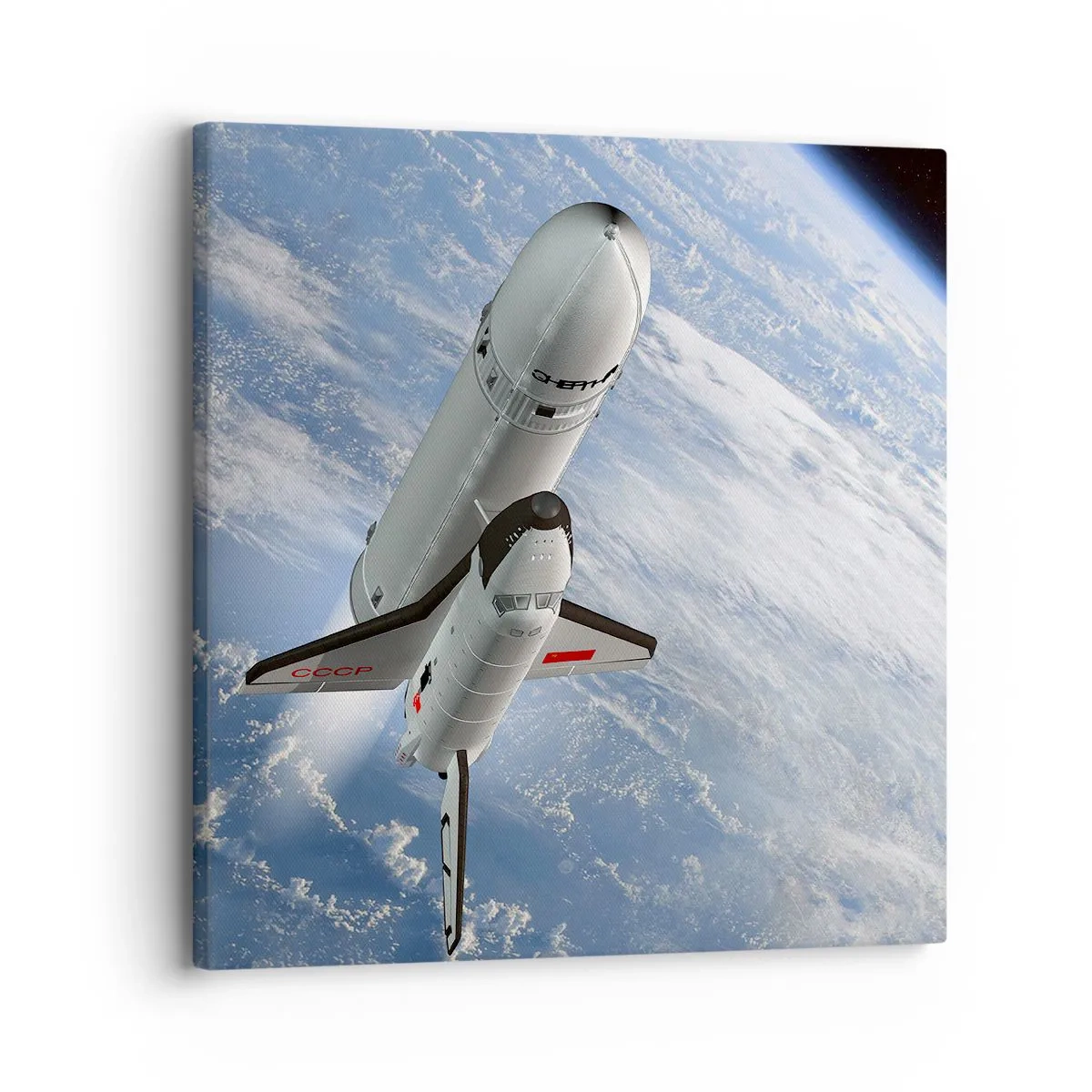 Impression sur toile - Image sur toile - Ascension cosmique - 30x30 cm