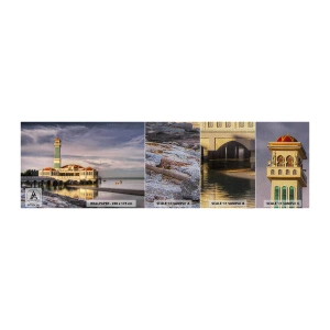 Échantillon de Papier Peint Premium Sand - Temple de la nature - Architecture, Malaisie, Paysage - 100x30 cm