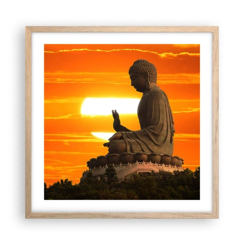 Affiche dans un chêne clair - Poster - Aucune peur du monde - 50x50 cm