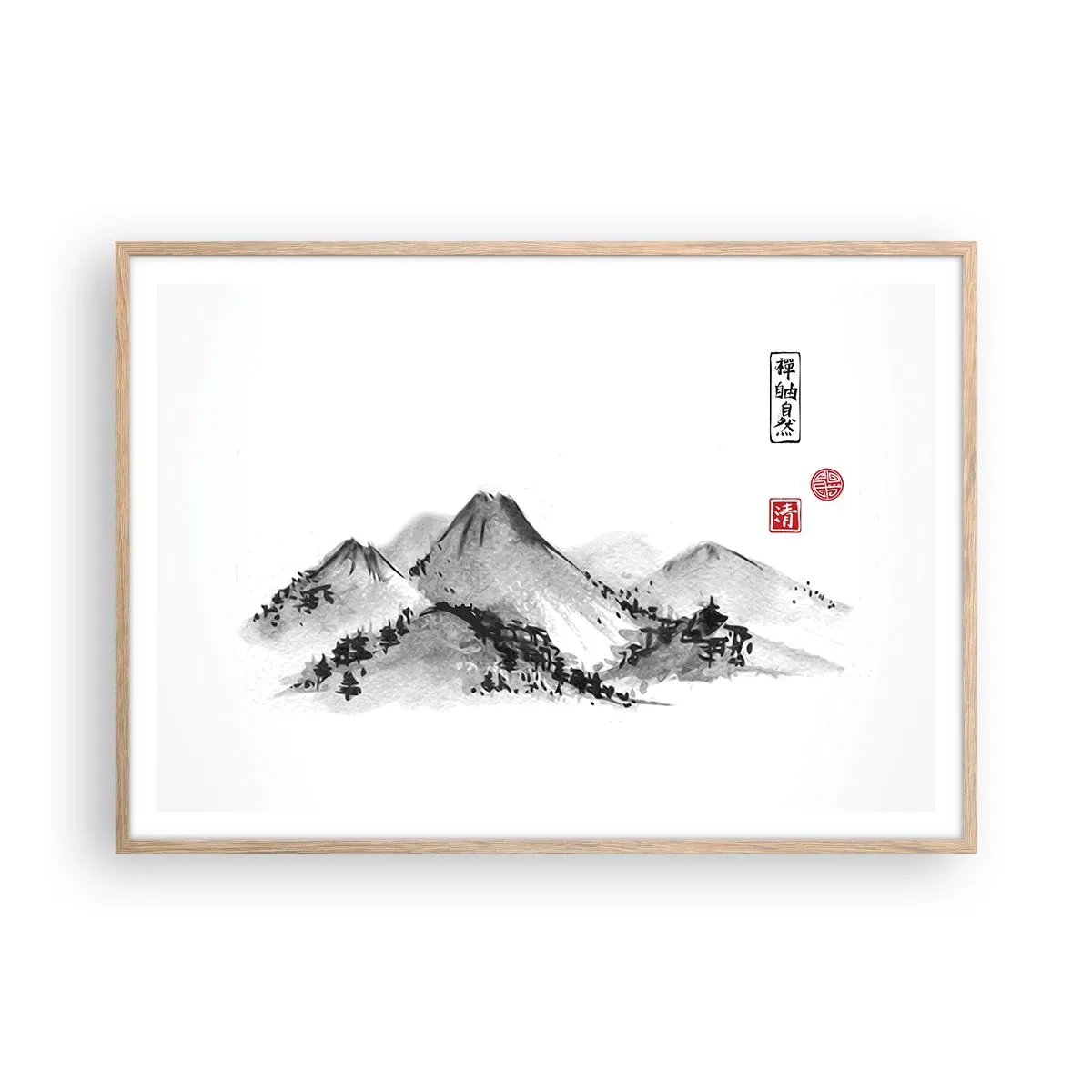 Affiche dans un chêne clair - Poster - Au-delà de la distance - 100x70 cm