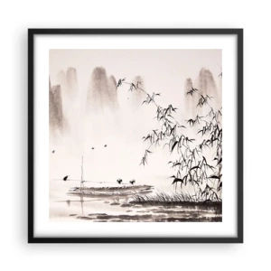 Affiche dans un cadre noir - Poster - Le silence des rizières - 50x50 cm